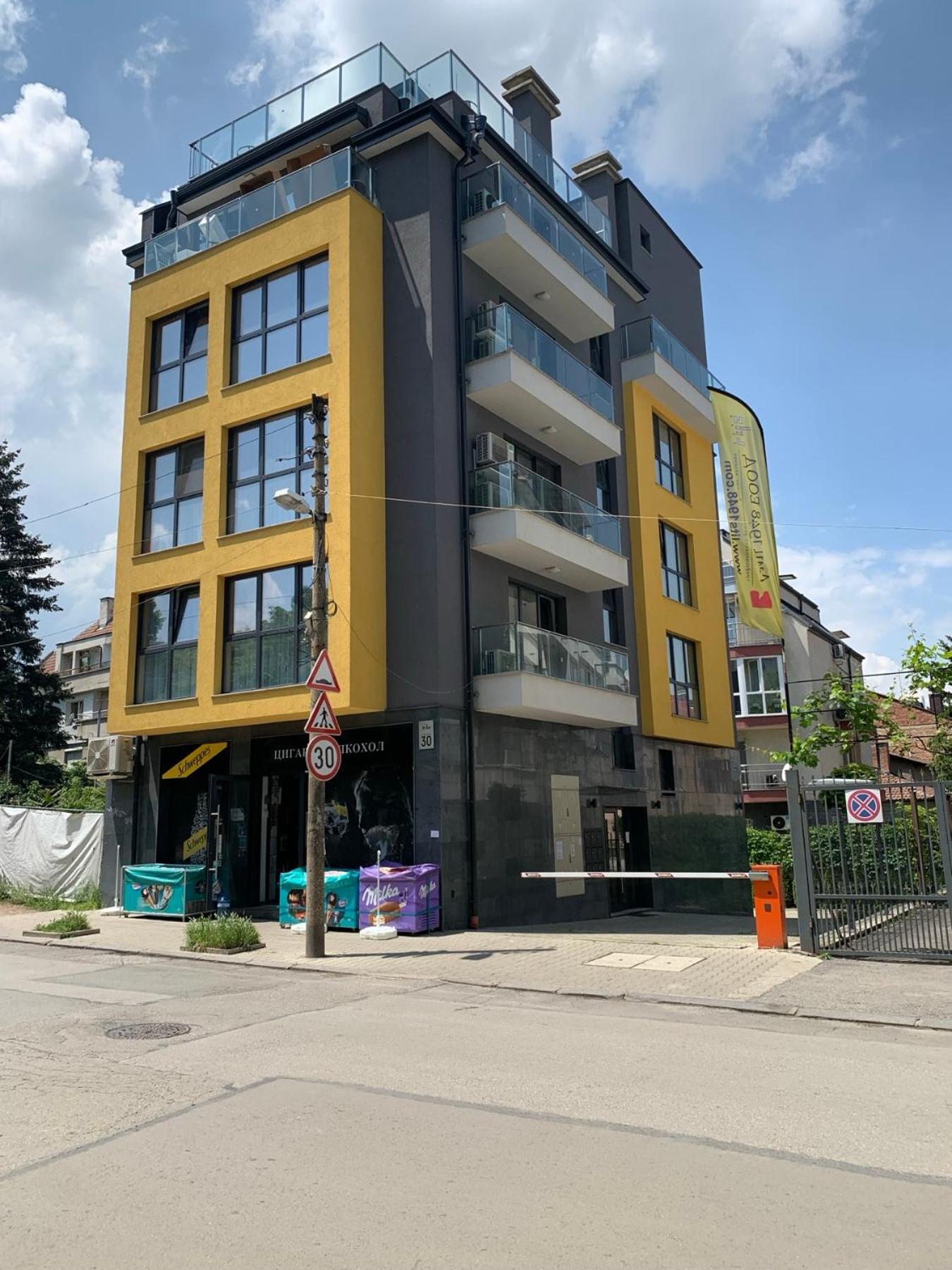 Kirmini Apartment صوفيا المظهر الخارجي الصورة
